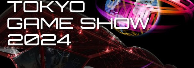 「TGS东京电玩展 2024」 主题公开：游戏，敢为天下先！
