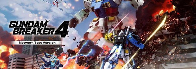 《GUNDAM 创坏者4》即将举行公开网络测试！