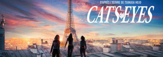 法国版真人剧集《猫眼三姐妹》预告公开，秋季开播