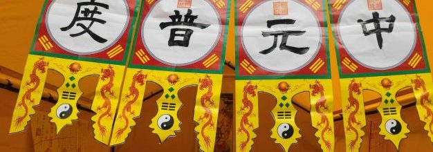 今日去了广华寺和火神庙，看看一日三节的样子