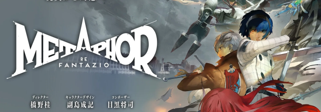 全新作品、别样体验：《暗喻幻想：ReFantazio》媒体群访汇总