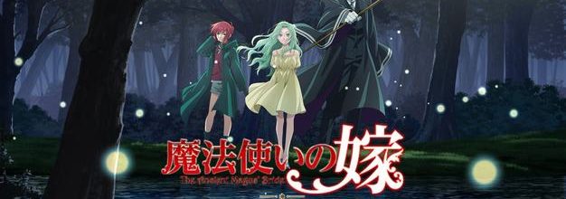 《魔法使的新娘》原作改编，视觉小说《盛夏の幻と夢見る旅路》10月2日发售
