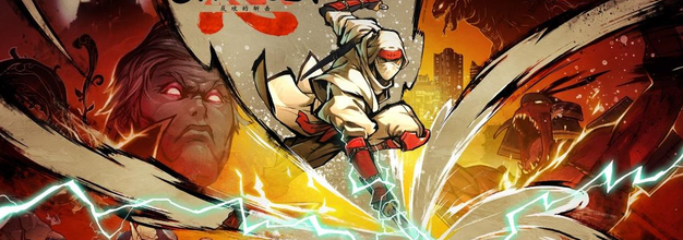 曾经，有个忍者游戏叫《SHINOBI 忍》