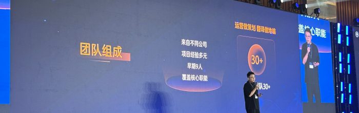 《指尖无双》：小游戏畅销榜第四的背后，小团队入局的抉择与取舍