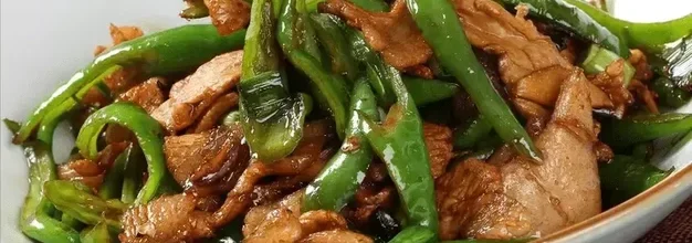 辣椒炒肉