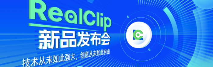 2025小游戏形态再进化：任何APP均可运行微信小游戏？