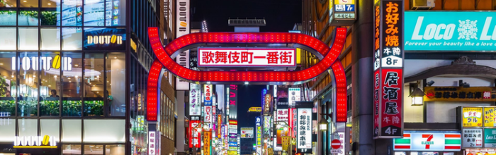 曾扎根小众的日本极道游戏，怎样做大做强成了国际IP