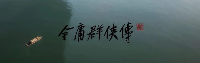 百人国产3A游戏团队解散背后：图森未来内部风波始末