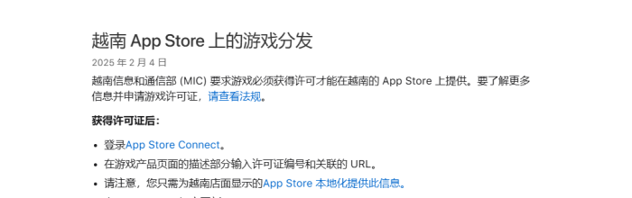 IGG净利大增700%，壳木海外测新游，《Last War》月流水超15亿 | 陀螺周报