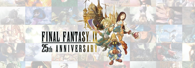 《最终幻想IX》25周年纪念网站现已上线
