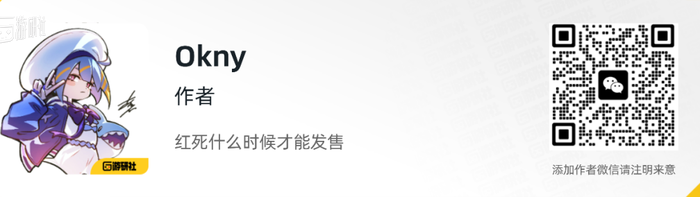 【白夜谈】为什么一款黄油有那么多精神续作？
