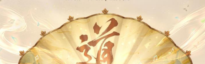 吉比特连砍2款已拿版号的游戏，CEO卢竑岩：人员调整已告一段落
