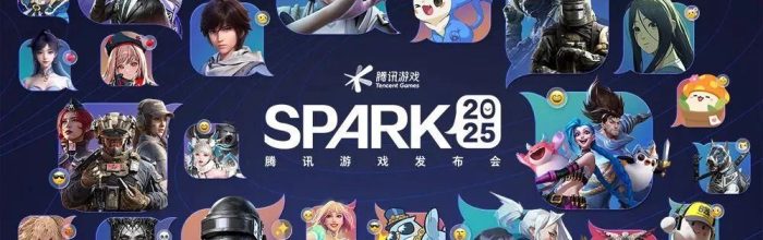 同时在线翻倍创新高 发布会压轴登场的《无畏契约》上限还有多高？
