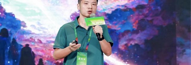 网易游戏高层变动：雷火“话事人”胡志鹏，晋升核心管理层